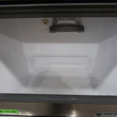 Scotsman AFC 87 AS OX - 70kg - Self Contained Cubelet Ice Maker AFC-87-AS-OX - Warehouse Clearance