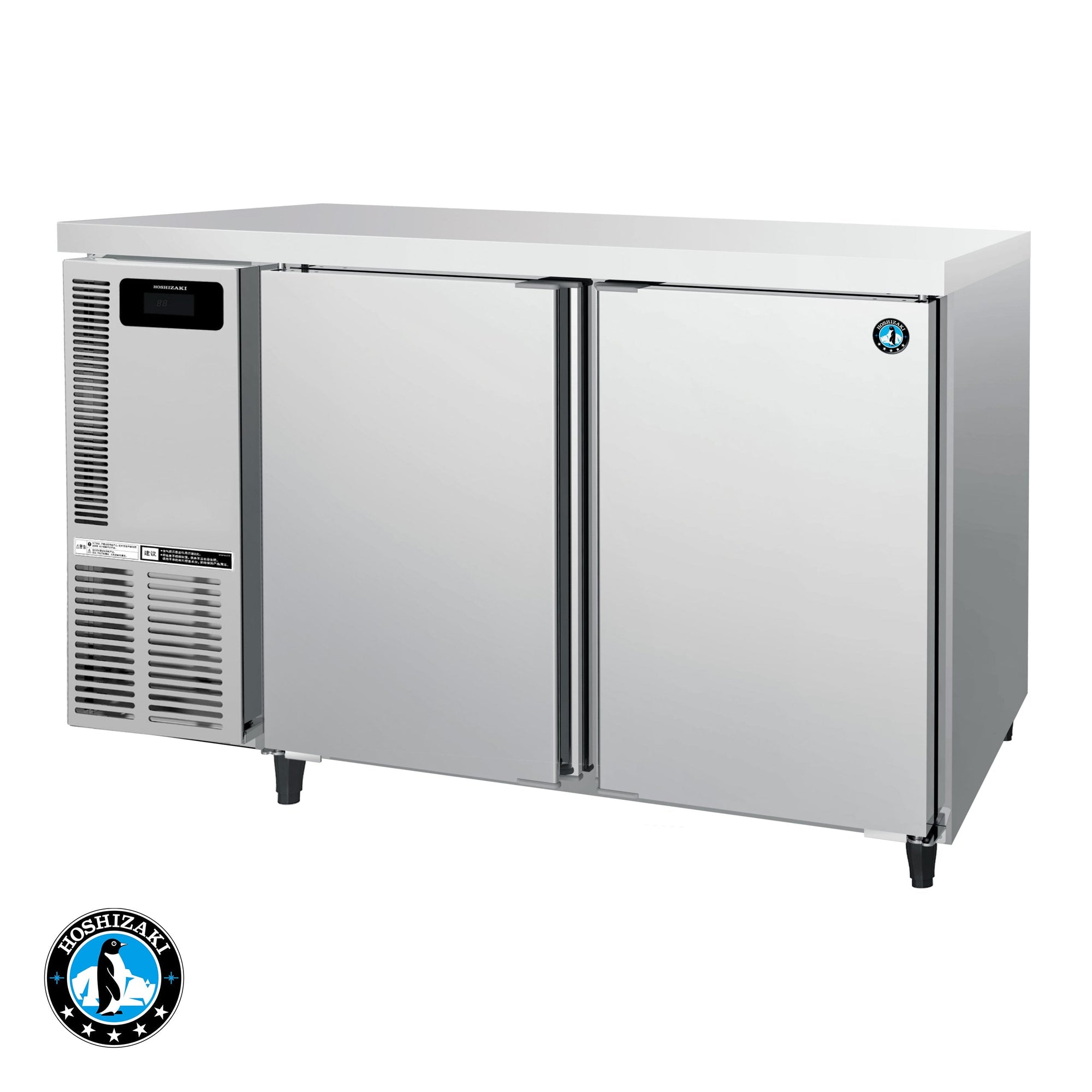 Hoshizaki Pillarless 2 Door Underbench Freezer - 1200mmWx600mmD
