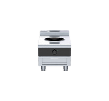 Waldorf Bold INLB8100W3-B - 450mm Induction Wok Low Back Version - Bench Model