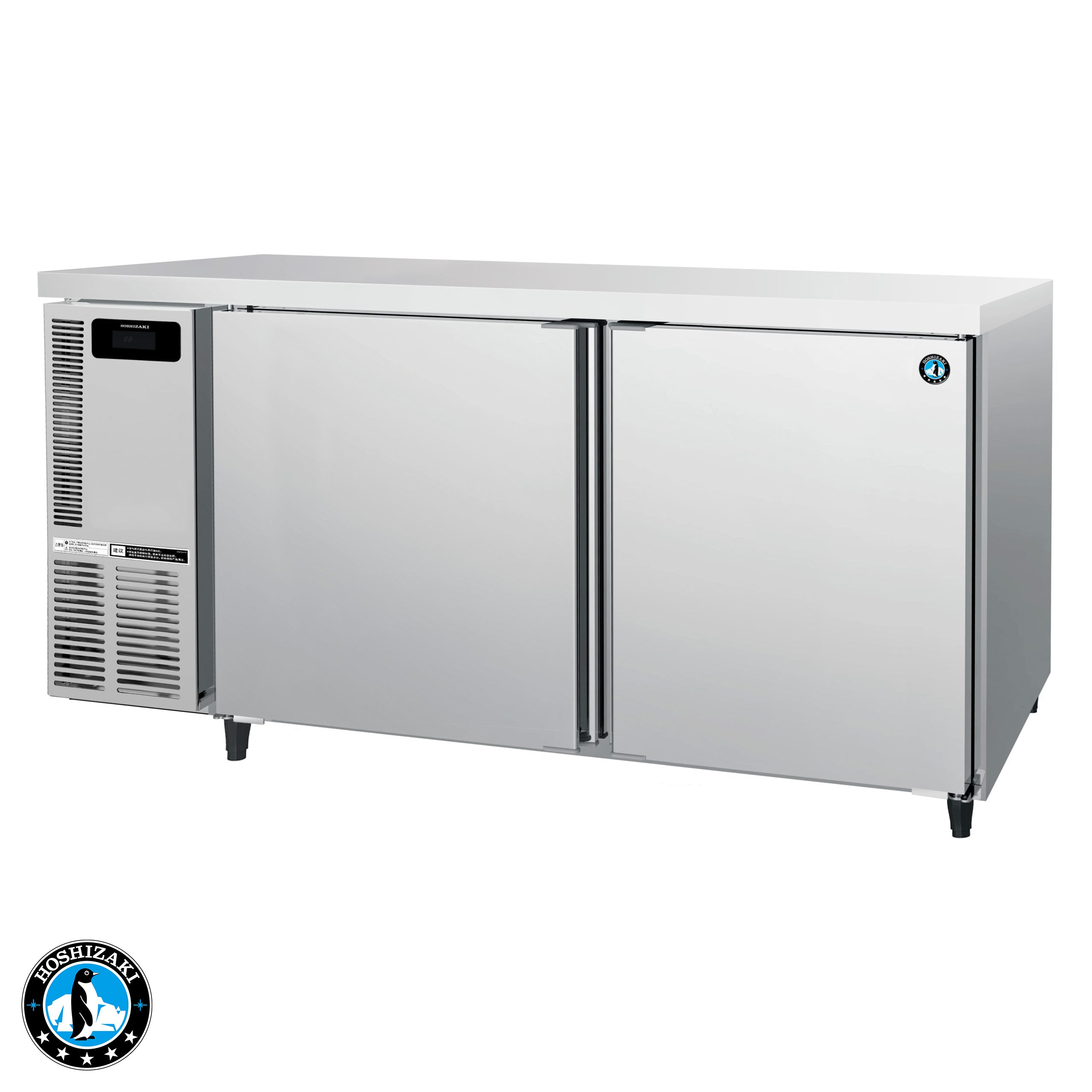 Hoshizaki Pillarless 2 Door Underbench Fridge - 1500mmWx600mmD