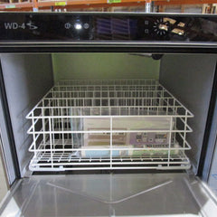Wexiodisk WD-4S - Undercounter Glasswasher WD-4-S - Warehouse Clearance