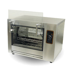 ConvectMAX Compact Basket Rotisserie YXD-266E