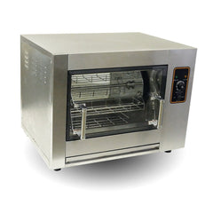 ConvectMAX Compact Basket Rotisserie YXD-266E