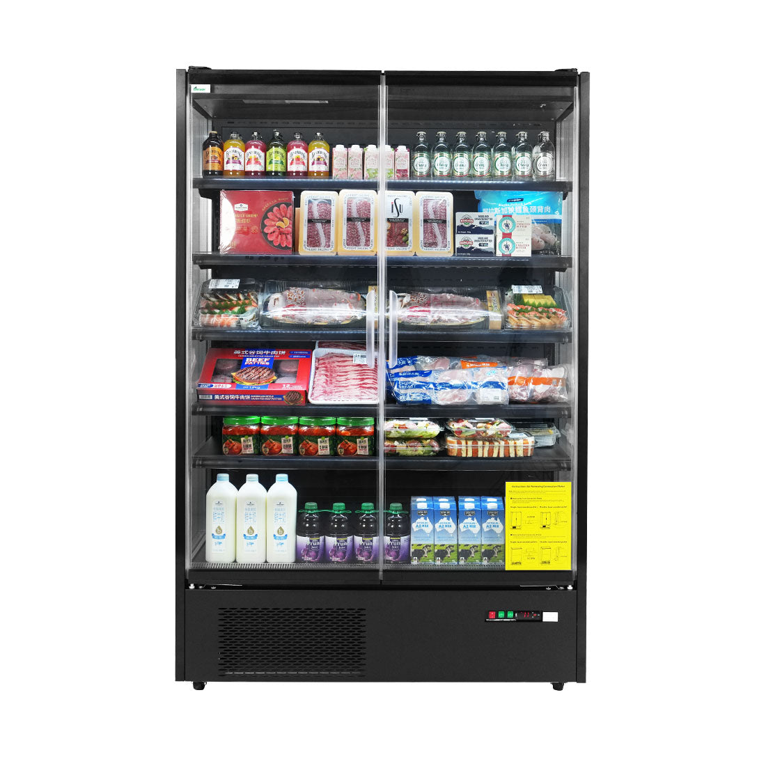 Thermaster Supermarket Panorama 2 Door Chiller Display DC-125B