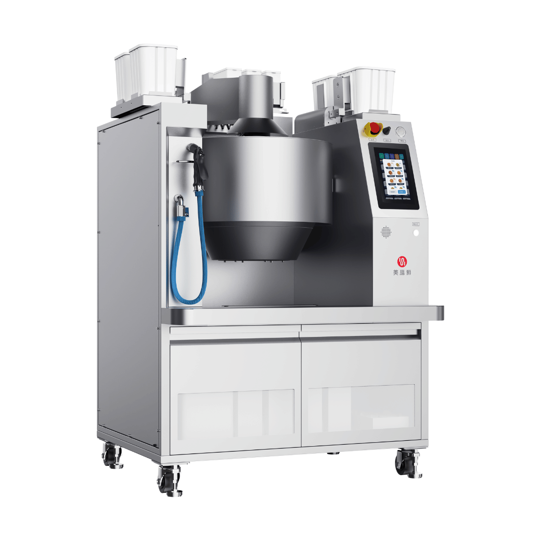 RoboChef Cooking Robot MSS7K