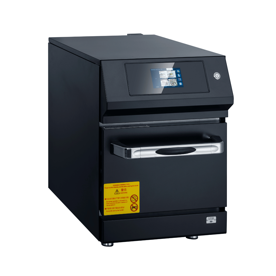 Extreme Pro Speed Oven 17L NP-PROBTD