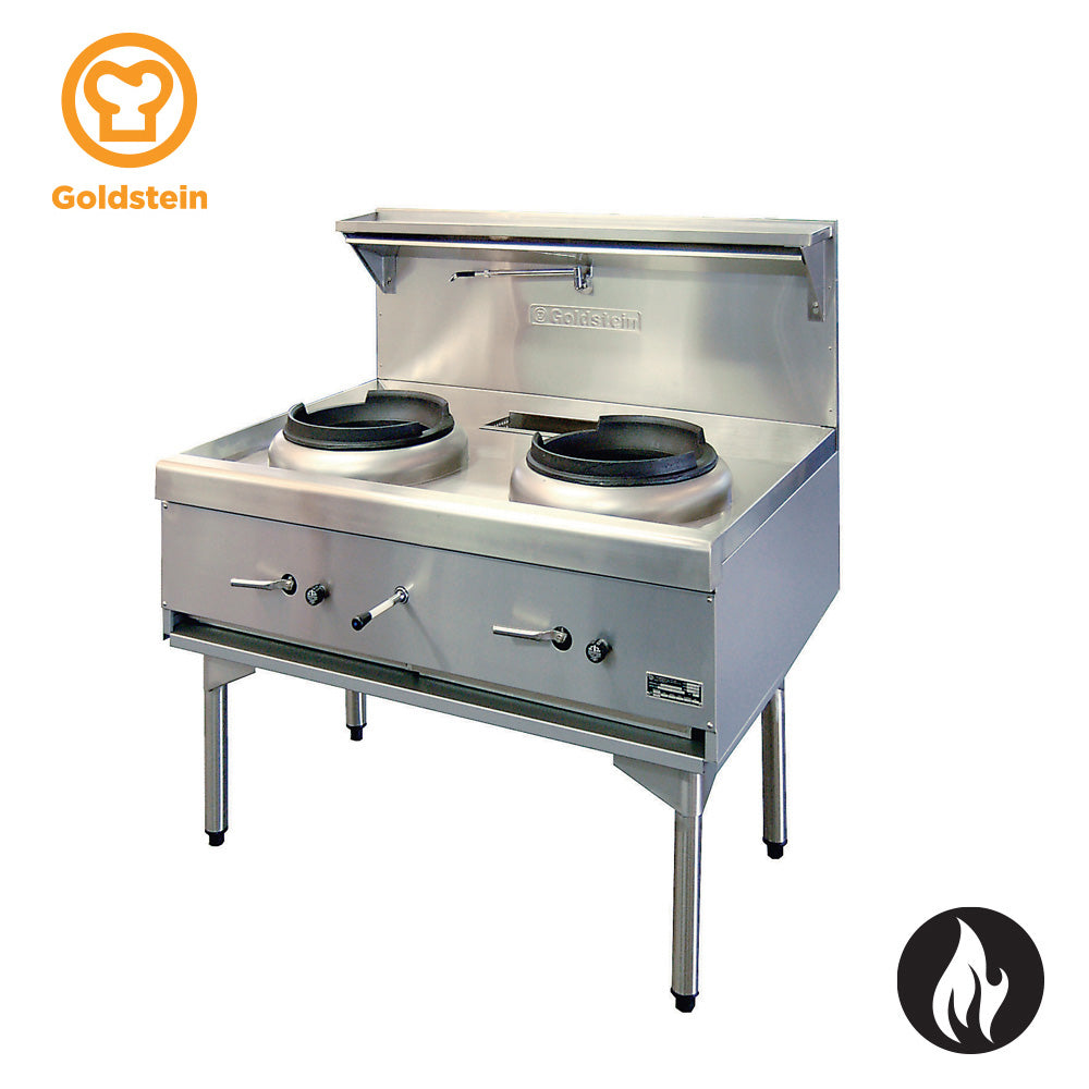 Goldstein wok range family image; burner configuration may differ